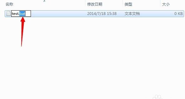 src-TVRZNMTY4NzE0NjM1MwaHR0cHM6Ly9oaXBob3Rvcy5iYWlkdS5jb20vZXhwL3BpYy9pdGVtLzk0OGJjZmM4YTc4NmM5MTczNzhjMzRmMGNiM2Q3MGNmM2FjNzU3MjguanBn.jpg