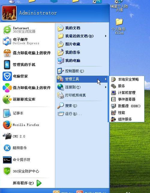 src-TVRZNMTY4NzIyNzAzMAaHR0cHM6Ly9nc3MwLmJhaWR1LmNvbS85dm8zZFNhZ194STRraEdrbzlXVEFuRjZoaHkvemhpZGFvL3BpYy9pdGVtLzA5ZmE1MTNkMjY5NzU5ZWUxNDIzNTYyYWI1ZmI0MzE2NmMyMmRmZGIuanBn.jpg