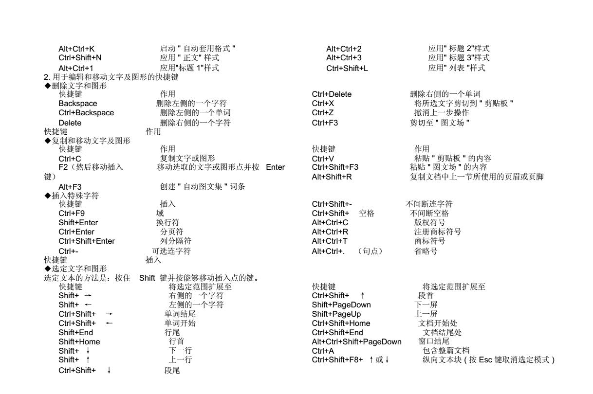 src-TVRZNMTY4NzIzMTUxNAaHR0cHM6Ly92aWV3LWNhY2hlLmJvb2sxMTguY29tL3ZpZXcyMC9NMDMvMUQvMEUvd0toMkRtRGhGYlNBSGJfWEFBRHpnamVYZks0ODk1LnBuZw==.jpg
