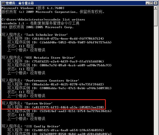 src-TVRZNMTY4NzIzMTcwMgaHR0cHM6Ly9hc3NldHMuYWlzaHUuY24va25vd2xlZGdlL0tCLTAwNTcvNWEwYTg4NWYzZjZiOTI5NjUyYjEyYmRlNTQ1MTc0MTYucG5n.jpg