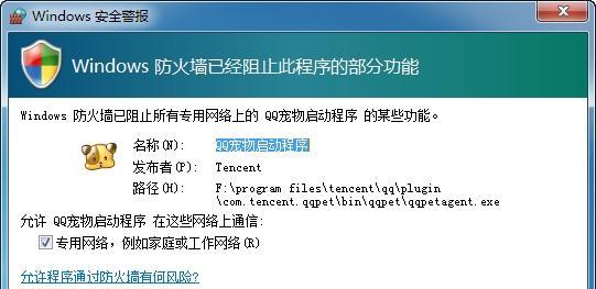 dG9rZW49OGIzMTNiZTEwMjRjZmZlYTVhMDM0NzVjMTJhYTQwNTQmYW1wO3M9NzEyMEI4MTg5QUNDNENDQzMwN0VCNEQ5MDIwMDEwRjk=.jpg