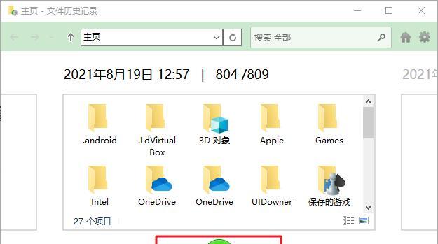 src-TVRZNMTY4NzI0NjExNwaHR0cHM6Ly93d3cucmVuZWVsYWIuY29tLmNuL20vd3AtY29udGVudC91cGxvYWRzLzIwMjIvMDEvaEdoWW96UDd3cC5qcGc=.jpg