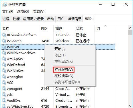 src-TVRZNMTY4NzI0NjgyMAaHR0cHM6Ly9yb2JvdHJzLmxlbm92by5jb20uY24vWm1wdFkyTnRZVzVoWjJWeS9wNGRhdGEvL1JkYXRhL1JmaWxlcy9pbWFnZXMvMjAxNjExMTcvMTQ3OTM3NDIyNDk4ODA1NzE4Ni5qcGc=.jpg