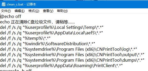 src-TVRZNMTY4NzI0ODg2OQaHR0cHM6Ly93d3cuMjM0Zi5jb20vZC9maWxlL3NlcnZpY2VzL2ppbmdkYWZhcS8yMDIwLTA2LTI4LzRjNTNlM2NmMjg4ZDg0MjRmYjcwODQzYTZhNDdjNmE4LnBuZw==.jpg