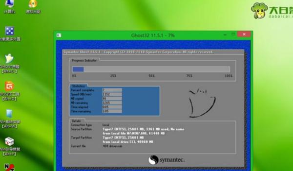 src-TVRZNMTY4NzI1MDExNQaHR0cHM6Ly9wLnNzbC5xaGltZy5jb20vdDAxNzZlMWExNzk2OGQwMWZjMi5wbmc=.jpg