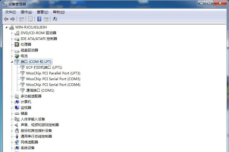 src-TVRZNMTY4NzMxMjg4MgaHR0cHM6Ly9hc2stZmQuem9sLWltZy5jb20uY24vZzUvTTAwLzBELzBGL0NoTWtKbG9rejQtSUVGdUdBQUVQMjZuUFN0QUFBaXlyUUpZUE1zQUFRX3o5MjUuanBn.jpg