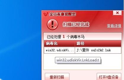 src-TVRZNMTY4NzMxMzYzMgaHR0cHM6Ly8yZC56b2wtaW1nLmNvbS5jbi9wcm9kdWN0LzQ5LzU2Ny9jZUpDVUtmNmQyU0kuanBn.jpg