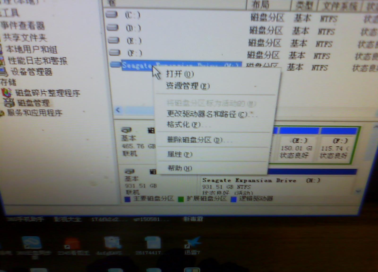 src-TVRZNMTY4NzMxMzk0OAaHR0cHM6Ly9zczEuYmFpZHUuY29tLzl2bzNkU2FnX3hJNGtoR2tvOVdUQW5GNmhoeS96aGlkYW8vcGljL2l0ZW0vZDAwOWIzZGU5YzgyZDE1ODE1ZDRhMjQ2ODEwYTE5ZDhiZDNlNDJmNy5qcGc=.jpg