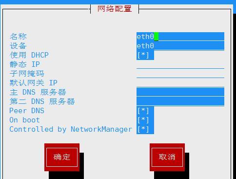 src-TVRZNMTY4NzMxNTI5MwaHR0cHM6Ly9jYWNoZS55aXN1LmNvbS91cGxvYWQvaW5mb3JtYXRpb24vMjAyMDAzMTAvNjgvMTI1NTQ5LmpwZw==.jpg