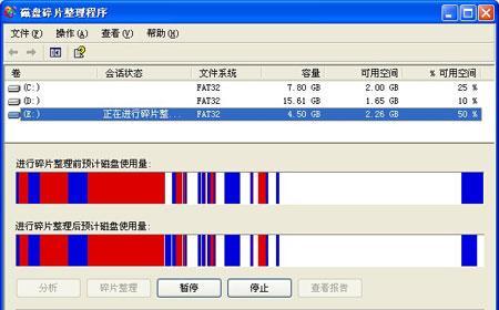 src-TVRZNMTY4NzMxNzY2MgaHR0cHM6Ly9pMi5zaW5haW1nLmNuL0lUL3VsLzIwMDcvMTIxOC9VMjQ4NVAyRFQyMDA3MTIxODE2NTUyMy5qcGc=.jpg