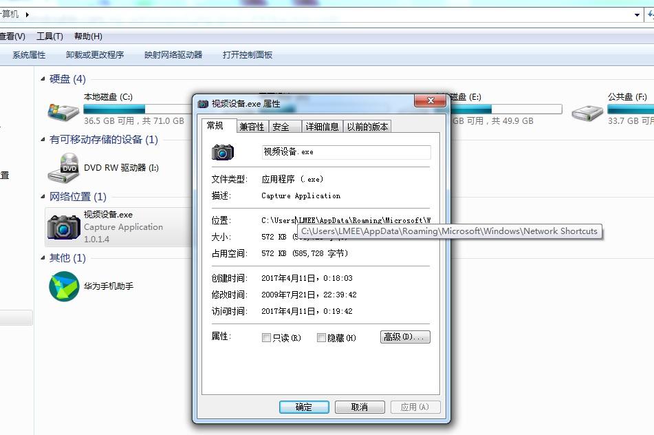 src-TVRZNMTY4NzMyNTk1MQaHR0cHM6Ly93d3cubG1kb3VibGUuY29tL3dwLWNvbnRlbnQvdXBsb2Fkcy8yMDE3LzA0LzAwMy0xLmpwZw==.jpg