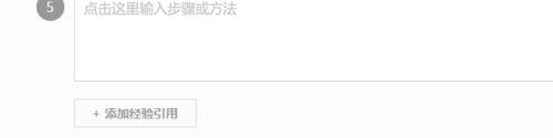 src-TVRZNMTY4NzMyNzE0NwaHR0cHM6Ly9leHAtcGljdHVyZS5jZG4uYmNlYm9zLmNvbS8xZjlmZWFkY2EwMzkxMzFmYmFlZWM1NmZlMjc1ZjJjNGVjOTkwYTU4LmpwZz94LWJjZS1wcm9jZXNzPWltYWdlL3Jlc2l6ZSxtX2xmaXQsd181MDAsbGltaXRfMQ==.jpg