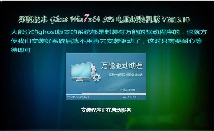 src-TVRZNMTY4NzMzMzg0MwaHR0cHM6Ly93d3cud2luN3FqYi5jb20vdXBxZC91cGxvYWRzL2FsbGltZy91cHp4dC8xMTU5NFQxSi03LmpwZw==.jpg