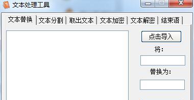 src-TVRZNMTY4NzMzMzkyNgaHR0cHM6Ly9pbWcub25saW5lZG93bi5uZXQvZG93bmxvYWQvMjAyMTEyLzA4MzYwMS02MWE5NjY3MTYyOWI4LmpwZw==.jpg