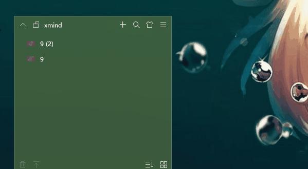 src-TVRZNMTY4NzMzNDAxNwaHR0cHM6Ly94emRlc2t0b3AuY3F0dGVjaC5jb20vdXBsb2FkZmlsZS8yMDIxLzExMTIvMjAyMTExMTI4MjI2MTAuZ2lm.jpg