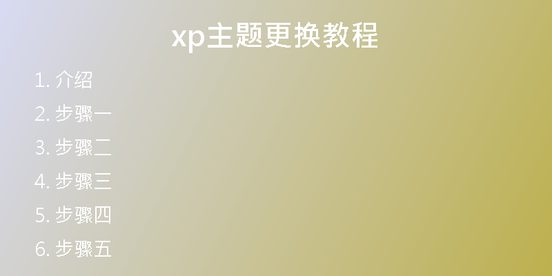 600.png