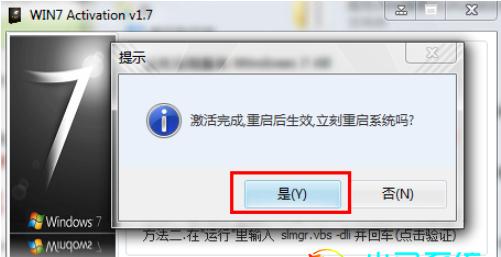 src-TVRZNMTY4NzM5ODg2OAaHR0cHM6Ly93d3cueGlhb21heGl0b25nLmNvbS91cGxvYWRzL2FsbGltZy8yMDExMzAvMS0yMDExMzAxMTE1NDMzMTgucG5n.jpg