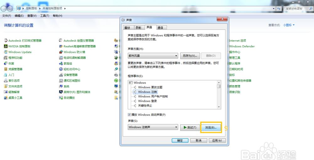 src-TVRZNMTY4NjU1NDg2OQaHR0cHM6Ly9oaXBob3Rvcy5iYWlkdS5jb20vZXhwL3BpYy9pdGVtLzBkYjJjOWNhN2JjYjBhNDZlYjA0YjQ4ZTY5NjNmNjI0NmI2MGFmMjcuanBn.jpg