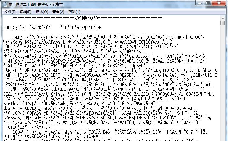 src-TVRZNMTY4NjU1NjQ2MAaHR0cHM6Ly9nc3MwLmJhaWR1LmNvbS85dm8zZFNhZ194STRraEdrbzlXVEFuRjZoaHkvemhpZGFvL3BpYy9pdGVtL2NiODA2NTM4MGNkNzkxMjNkZTUyYjQ3NWExMzQ1OTgyYjJiNzgwMDQuanBn.jpg