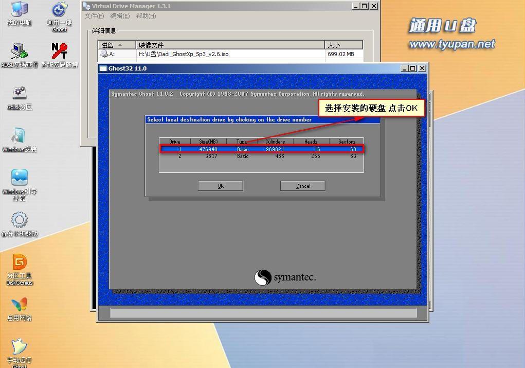 src-TVRZNMTY4NzQwMjI2NQaHR0cHM6Ly93d3cuZ3JhYnN1bi5jb20vdXBsb2Fkcy9pbWFnZXMvMjAxMi8yNTMvY2VhY2FjZDA3ODE2OTI0YTc1MjllNmJiMjVjOTU0NjMuanBn.jpg