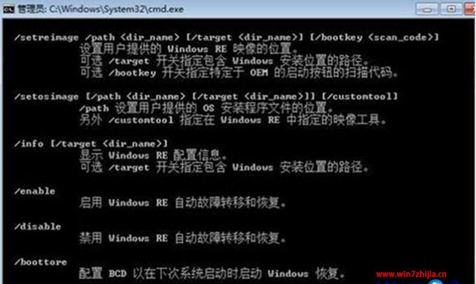 src-TVRZNMTY4NzQwNDIzMQaHR0cHM6Ly9pbWcud2luN3poaWppYS5jbi91cGxvYWQvMjAxNS8xMS8yNC8xMTMxLzE0NDgzMzU4OTkyOTM1ODY4NTYxNC5wbmc=.jpg