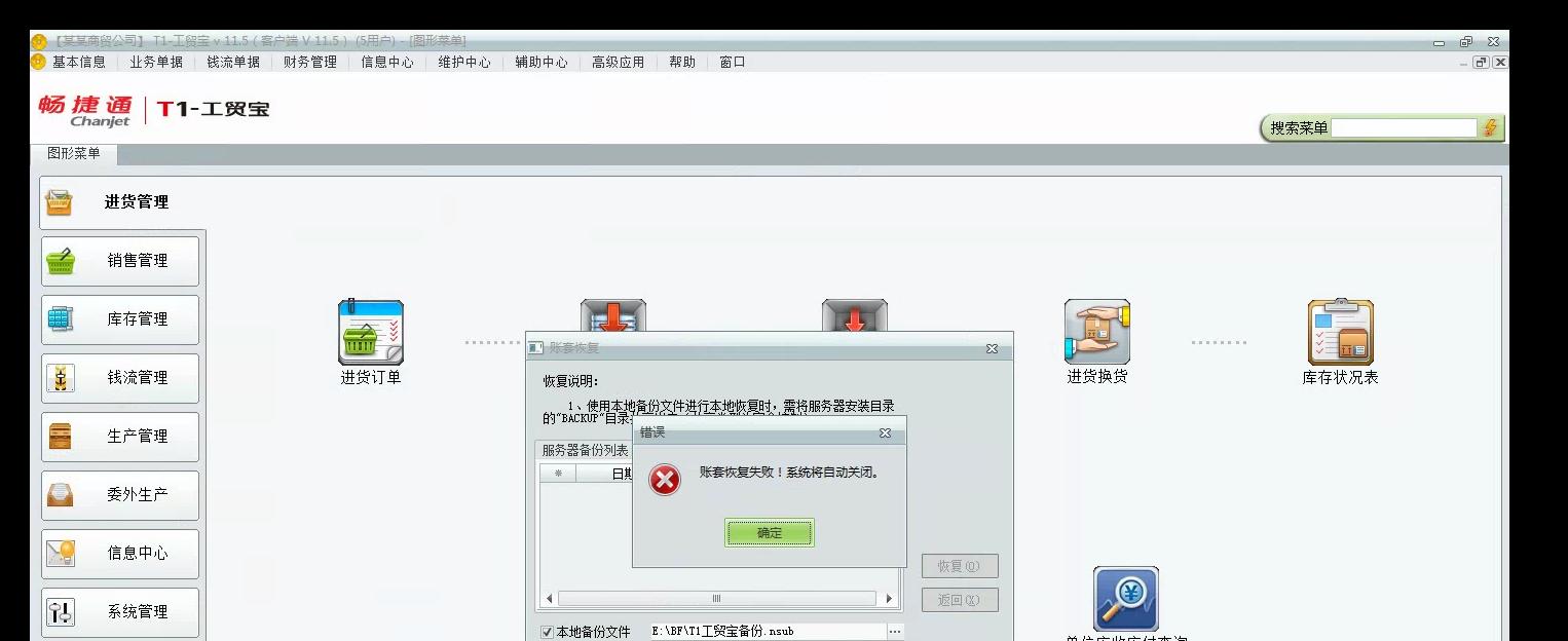 src-TVRZNMTY4NjU1OTUzNAaHR0cHM6Ly9zdG8uY2hhbmFwcC5jaGFuamV0LmNvbS80YTQ3ZWNhZC0zZmNkLTQyMmItODc5Yi1iMmRmOTE2MDZlMDAvYXR0YXRjaG1lbnQvMjAyMC8wNS8xNC8xNTg5NDI2MTE1ZXNwNS5wbmc=.jpg