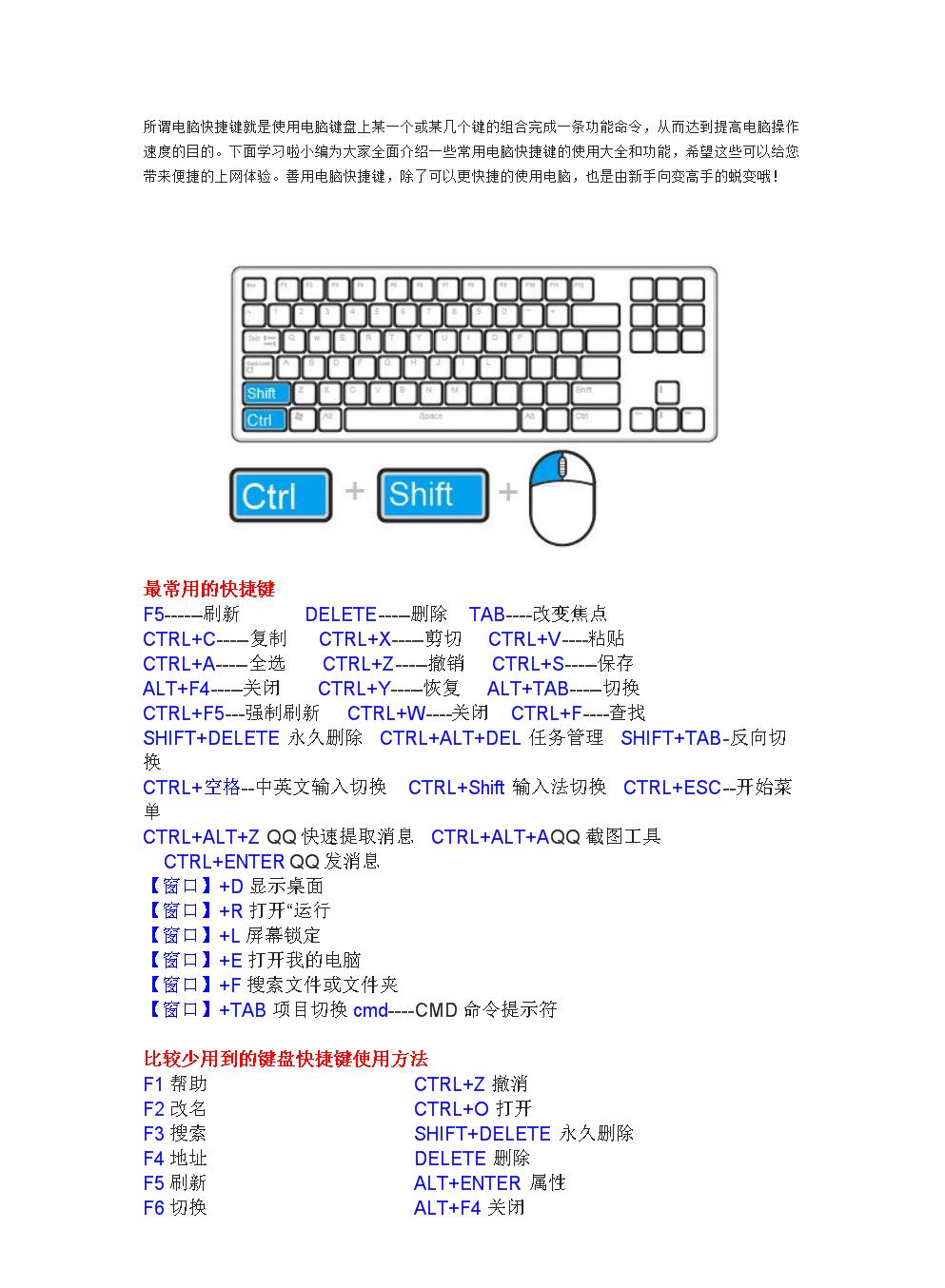 src-TVRZNMTY4NzQwNTQ1OAaHR0cHM6Ly90eHQzOS0xLmJvb2sxMTguY29tLzIwMTcvMTAwMi9ib29rMTM1NTEyLzEzNTUxMTkxOS5wbmc=.jpg