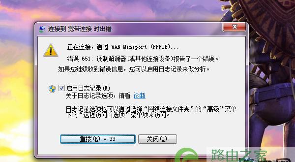 src-TVRZNMTY4NzQwNjE3MQaHR0cHM6Ly93d3cud2FucWguY29tL3dwLWNvbnRlbnQvdXBsb2Fkcy8yMDIxLzAxLzA5NTAzMDU4LnBuZw==.jpg