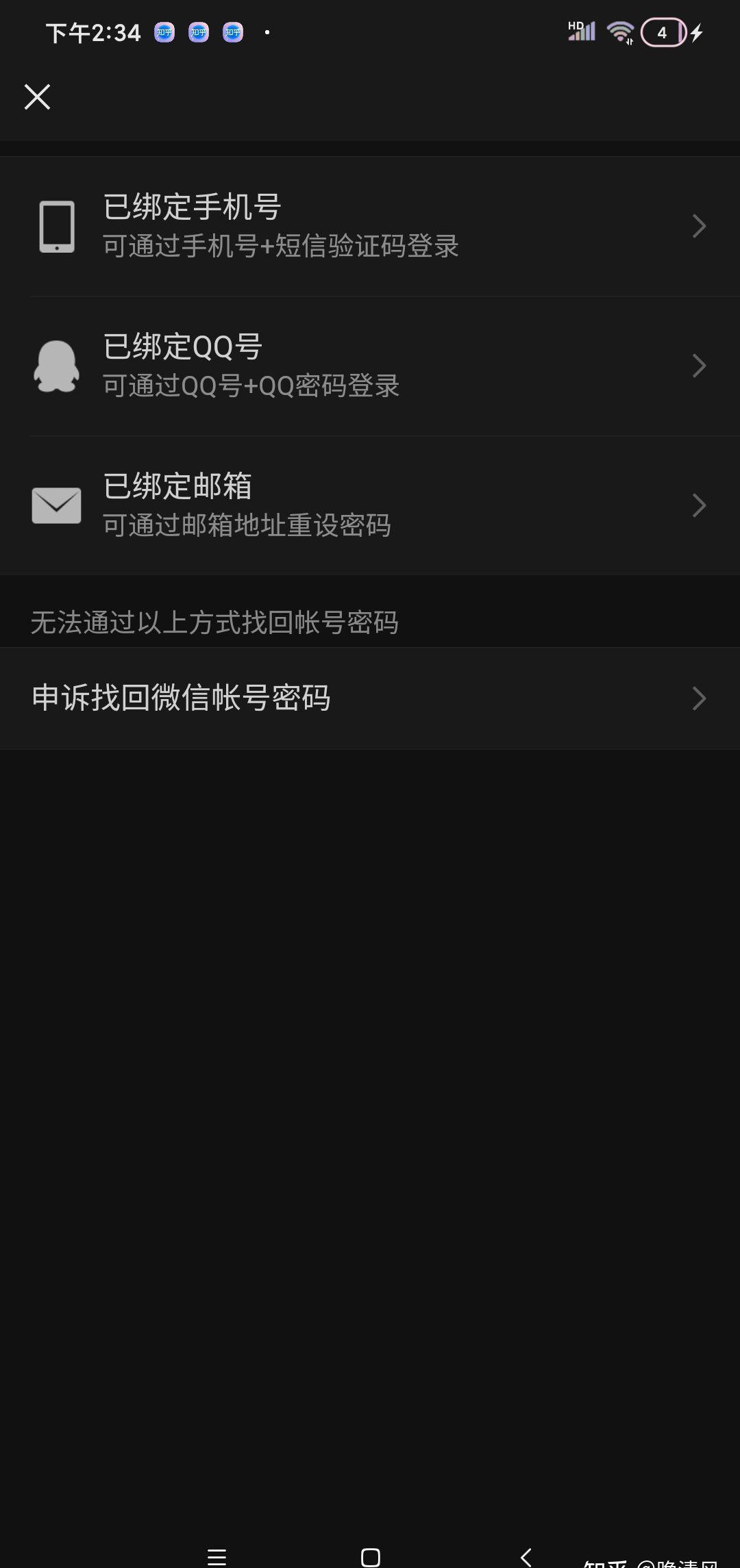src-TVRZNMTY4NzQwNzU0MgaHR0cHM6Ly9waWMzLnpoaW1nLmNvbS92Mi03NWQ5NjgzZDNkMWQwZTdmYTMwYTBmOTRmN2FjODkxYV9yLmpwZw==.jpg