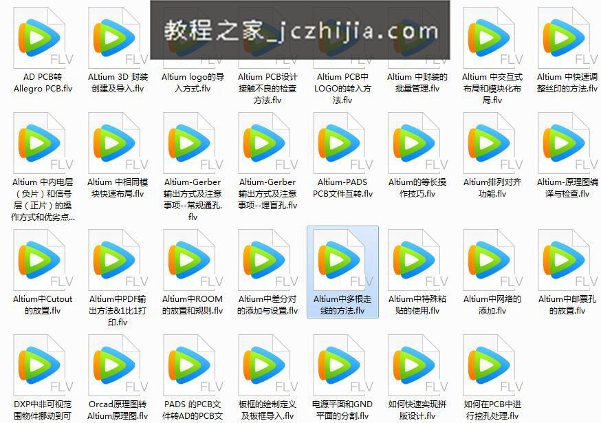 src-TVRZNMTY4NzQ4ODM0MQaHR0cHM6Ly9kMWQuYmFuYmFvZWR1LmNvbS91c2VyZmlsZXMvNi0xJTI4MjklMjkuanBn.jpg