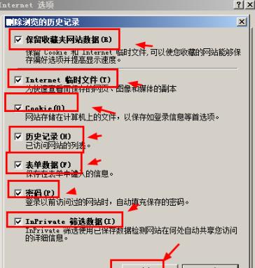 src-TVRZNMTY4NzQ4ODc2NAaHR0cHM6Ly9pbWcuZGFkaWdob3N0LmNvbS91cGxvYWRzLzE3MDIyMy8zLTFGMjIzMTAwNDA2NE8ucG5n.jpg