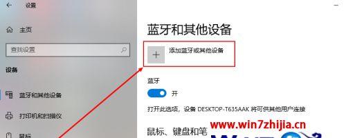 Win8恢复经典菜单，轻松搞定！-5G系统之家