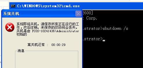src-TVRZNMTY4ODM1MjU4OAaHR0cHM6Ly9pbWcwMy5zb2dvdWNkbi5jb20vYXBwL2EvMjAwNjk4LzQ5M18yODdfMjAxOTAzMjQwMDMwMzAtNDcxNDM3Mzc4.jpg