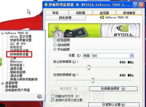 src-TVRZNMTY4ODQ0NjUzNAaHR0cHM6Ly9pbWc1LnBjcG9wLmNvbS9BcnRpY2xlSW1hZ2VzLzUwMHgzNzUvMC83MDQvMDAwNzA0NTg4LmpwZw==.jpg