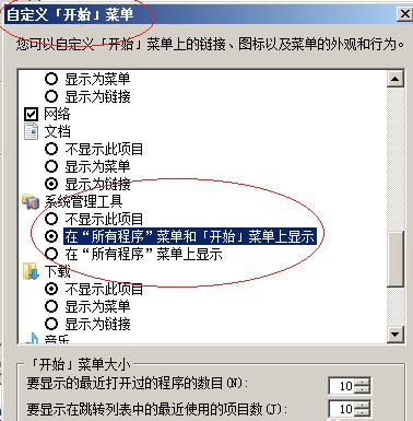 src-TVRZNMTY4ODYxNTcwNQaHR0cHM6Ly9leHAtcGljdHVyZS5jZG4uYmNlYm9zLmNvbS80OTcwMWFlYmY2YTc1ZjBmZDkxMTE5NTg5NzMyNGIxODUwMmM0YzkwLmpwZz94LWJjZS1wcm9jZXNzPWltYWdlL3Jlc2l6ZSxtX2xmaXQsd181MDAsbGltaXRfMQ==.jpg