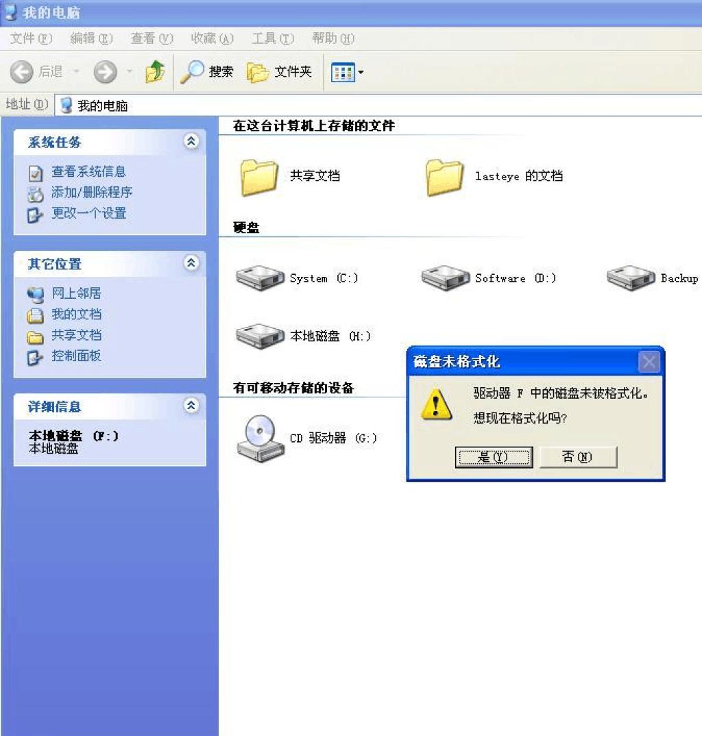 src-TVRZNMTY4ODcwMTU2NwaHR0cHM6Ly9pbWcuZG9jLnh1ZWhhaS5uZXQvcGljL2UzZGQxODhjMzBjZTMzOTY5OGU0NjVjMi8xLTc0MC1wbmdfNl8wXzBfMTM1XzI5OF8xMTUyXzgzMl84OTMuMjVfMTI2My4zNzUtMTAyNC0wLTE0LTEwMjQuanBn.jpg
