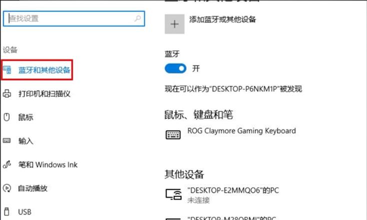 src-TVRZNMTY4ODc4NzA2MAaHR0cHM6Ly9tLnNtczU4MC5jb20vZC9maWxlLzIwMTkxMS83NjM3YjQ5MWU0MGE2MzVhNmM0NzlhYTI3MzMwY2U3Yi5wbmc=.jpg