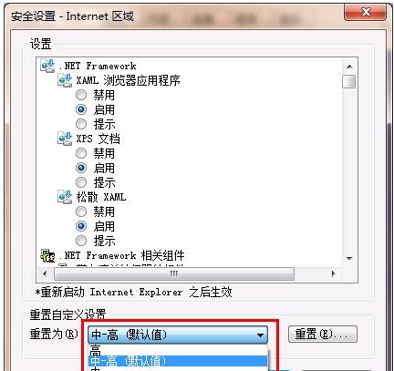 src-TVRZNMTY4NzIyNTI5MQaHR0cHM6Ly93d3cuc2luYWltZy5jbi9ybnkvMjAwN2hlbHAvaW1hZ2VzL2ppYW9iZW4zLmpwZw==.jpg