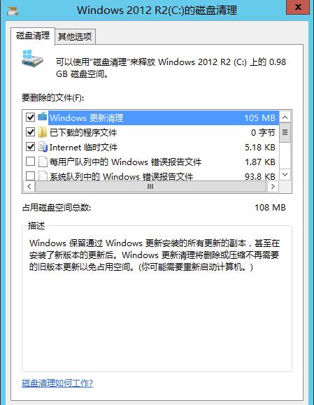 src-TVRZNMTY4OTc0MTE0OQaHR0cHM6Ly93d3cuc2hhbmd5dW41MS5jb20vdXBsb2FkL2ltYWdlLzIwMjExMTI0LzIwMjExMTI0MTM0ODEwXzYwLnBuZw==.jpg