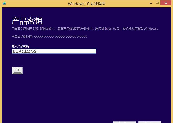 src-TVRZNMTY5MDAwMDgzMwaHR0cHM6Ly93ZWJkb2MubGVub3ZvLmNvbS5jbi9sZW5vdm93c2kvbmV3X2Nza2IvdXBsb2FkZmlsZS8yMDE1MDgxMTE4MjAzMzgzOS5qcGc=.jpg