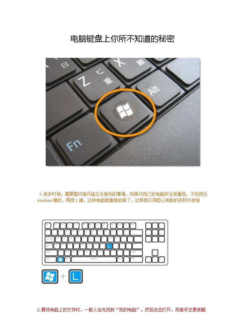 src-TVRZNMTY4OTkxNDUxNwaHR0cHM6Ly90eHRvbGQtMS5ib29rMTE4LmNvbS8yMDE3LzAzMjcvYm9vazUyODI3LzUyODI2OTcyLnBuZw==.jpg