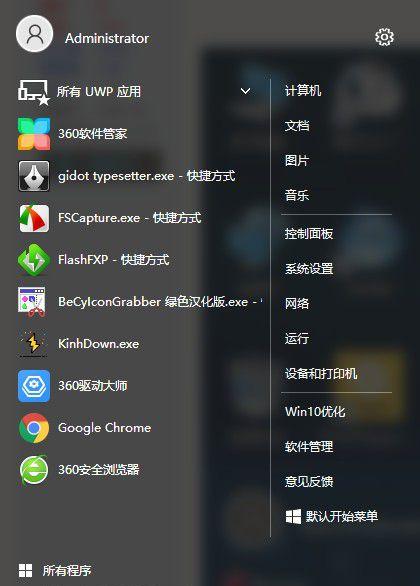src-TVRZNMTY5MDE3NTQwNgaHR0cHM6Ly93d3cudWNidWcuY29tL3VwbG9hZHMvMjAyMC8xMjMxLzIwMTIzMTVmZWQzOWZmMGI2OTkuanBlZw==.jpg
