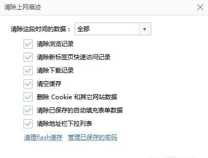 src-TVRZNMTY5MDI2MDk1NgaHR0cHM6Ly9leHAtcGljdHVyZS5jZG4uYmNlYm9zLmNvbS9hYjk2NmM2YjBjZTI2NWU3NzE0Y2ZlY2U5ZjIzYmViOTc3M2ViNzk5LmpwZz94LWJjZS1wcm9jZXNzPWltYWdlL3Jlc2l6ZSxtX2xmaXQsd181MDAsbGltaXRfMS9xdWFsaXR5LHFfODA=.jpg