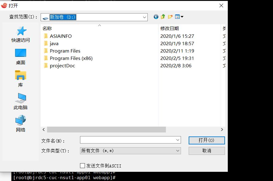 src-TVRZNMTY5MDM0NTI1NAaHR0cHM6Ly9pbWcyMDE4LmNuYmxvZ3MuY29tL2ktYmV0YS8xOTE0NjQ4LzIwMjAwMi8xOTE0NjQ4LTIwMjAwMjEyMTk0MTM0MjUzLTgxMjkxMjM5NC5wbmc=.jpg