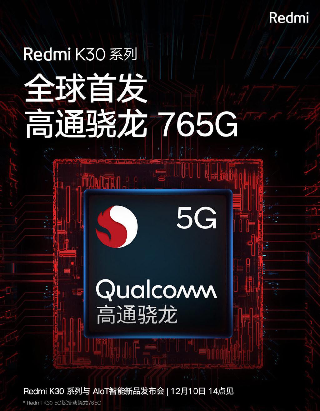 src-TVRZNMTY5MDM0NjkwOAaHR0cHM6Ly9zdGF0aWMubGVpcGhvbmUuY29tL3VwbG9hZHMvbmV3L2FydGljbGUvMTkyMF8xOTIwLzIwMTkxMi81ZGU3NTQwMTVkYTUyLmpwZz9pbWFnZU1vZ3IyL3RodW1ibmFpbC8xOTIweCUzRS9mb3JtYXQvanBnL3F1YWxpdHkvOTA=.jpg