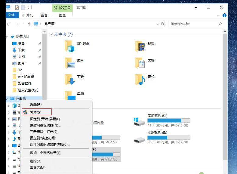 src-TVRZNMTY5MDM0NzM3MAaHR0cHM6Ly93d3cucGN4aXRvbmdjaGVuZy5jb20vZC9maWxlL3h0amMvcXQvMjAyMS0wMi0xOS81NzM5ZWM0YWE5NzYzZmYxNzUxYTQwYjhjNjg5YTEzYS5qcGc=.jpg