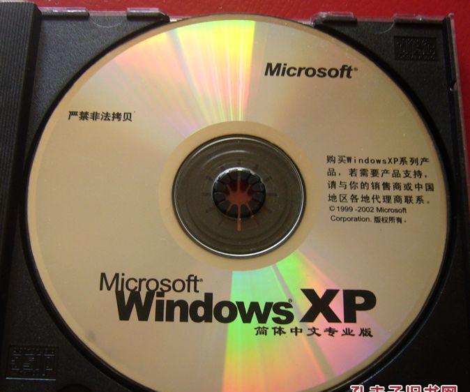 src-TVRZNMTY5MDQzMDI0MAaHR0cHM6Ly93d3cua2Z6aW1nLmNvbS9HMDUvTTAwLzkzL0YxL3A0WUJBRmY0MnBpQVlpUjhBQURxS0JCclNfMDUxMF9iLmpwZw==.jpg