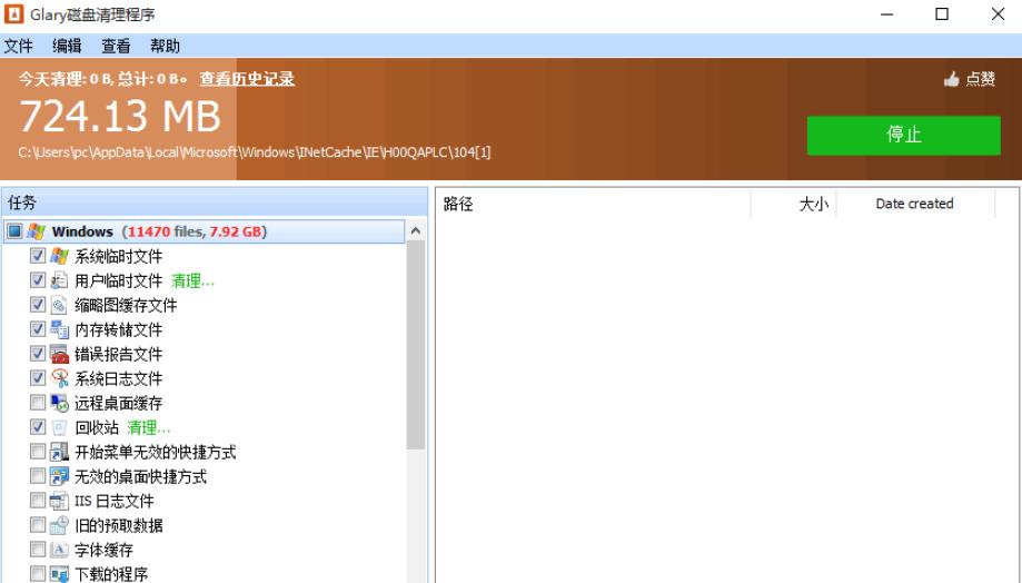 src-TVRZNMTY4ODM1Mjc0OAaHR0cHM6Ly9pbWdyZXMuaWVmYW5zLm5ldC9pZWZhbnMvMjMwLzExNDkzMDItMjAyMDEyMTcwOTQxMDU1ZmRhYjczMTQ3YTljLmpwZw==.jpg