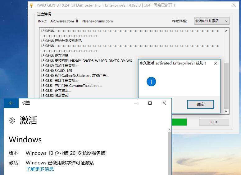 src-TVRZNMTY5MDQzMTM1OQaHR0cHM6Ly93d3cueXBvamllLmNvbS93cC1jb250ZW50L3VwbG9hZHMvMjAxOC8xMi9IV0lER2VuLnBuZw==.jpg