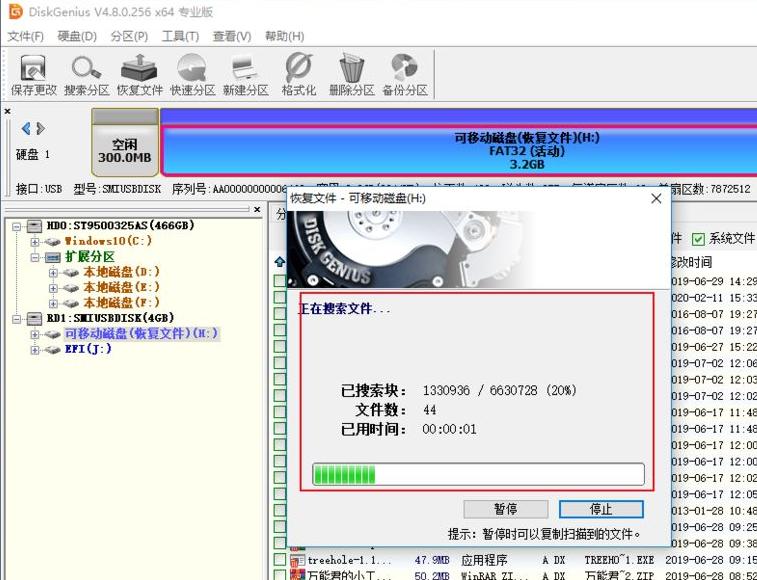 src-TVRZNMTY5MDQzMjU2NwaHR0cHM6Ly9pbWcueGl0b25nYnVsdW8uY29tLzIwMjEvMDkyOS8yMDIxMDkyOTE0NTQ1ODMucG5n.jpg